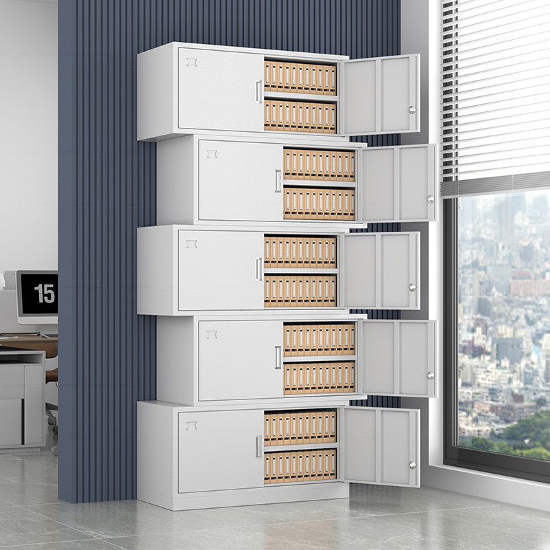 分体五节柜档案柜财务会计凭证柜资料柜铁皮柜文件柜办公室储物柜