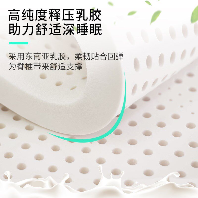 雅兰床垫15CM厚天然乳胶席梦思1.5m双人家用护脊弹簧薄垫深睡轻盈