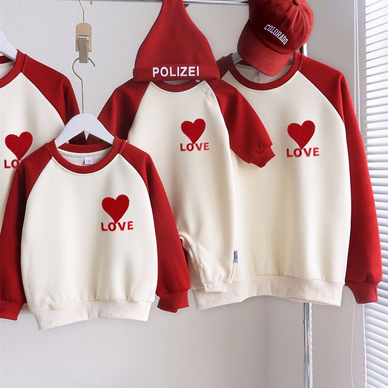 亲子装秋冬卫衣一家三口2025新款纯棉加绒婴儿连体衣洋气母女装潮,童装/婴儿装/亲子装,亲子装/亲子时装,淘宝优惠券,粉丝福利购,淘宝优惠卷