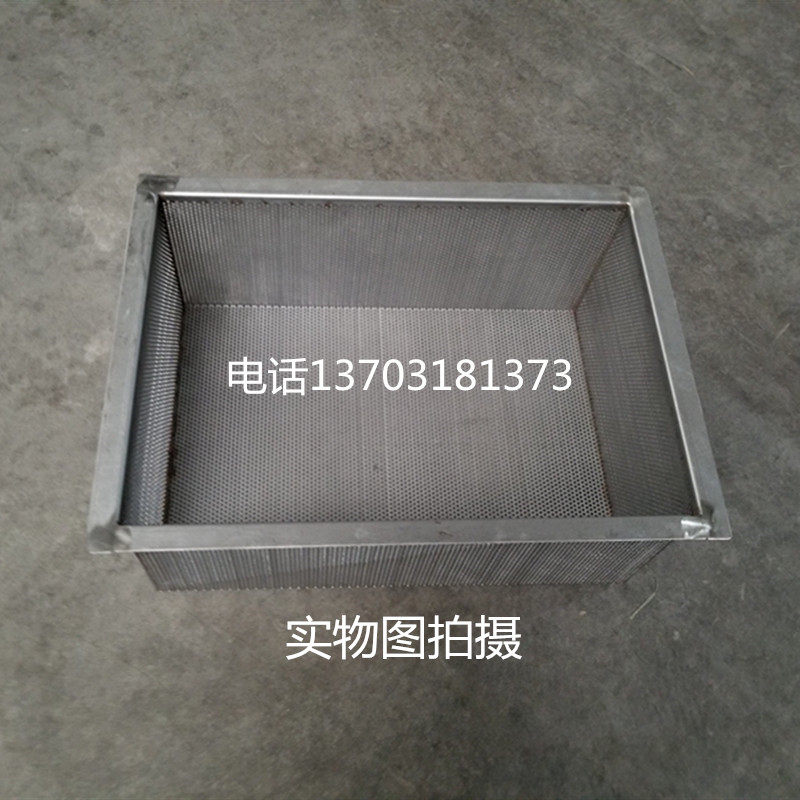 定做304不锈钢厨房洗碗水池过滤网水槽下水道防鼠网过滤器地漏网,家庭/个人清洁工具,过滤器/净水器,淘宝优惠券,粉丝福利购,淘宝优惠卷