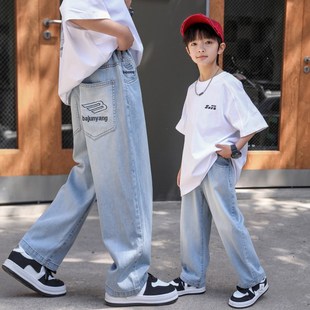 男童牛仔裤2024夏季新款中大童裤子儿童长裤男孩休闲阔腿裤软直筒