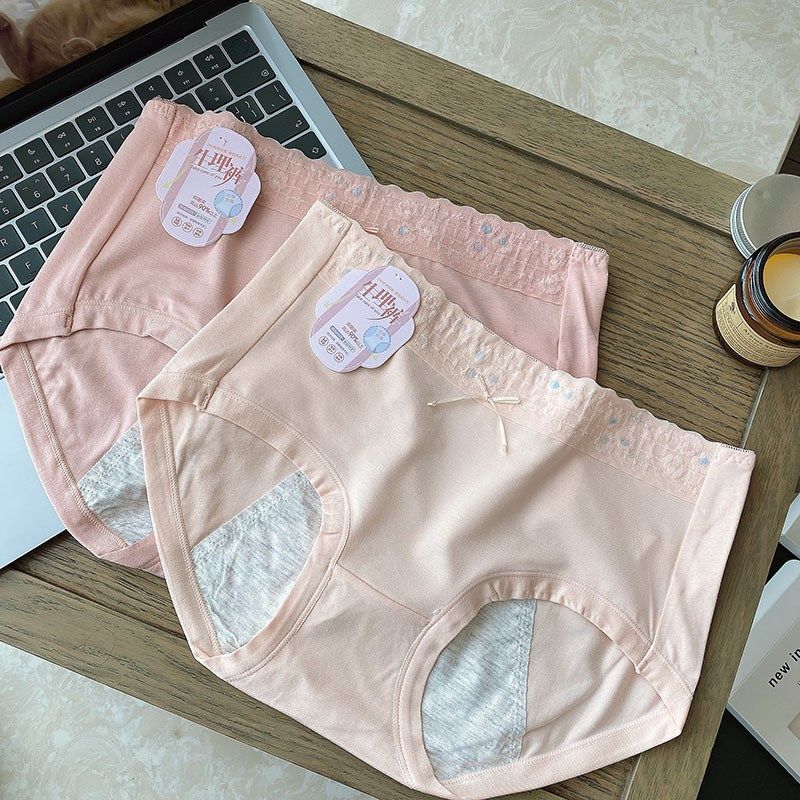 2023薄款生理期内裤女士经期防漏蕾丝中腰安全姨妈裤棉质例假