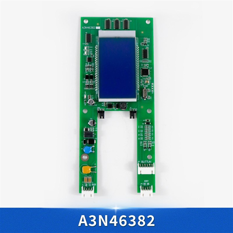 江南快速电梯显示板EMA610EN1 A3N41283外呼板A3N46382奥的斯电梯