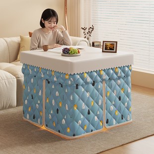 烤火桌子家用2025新款烤火架防油防水罩套冬天火炉可折叠一体方桌