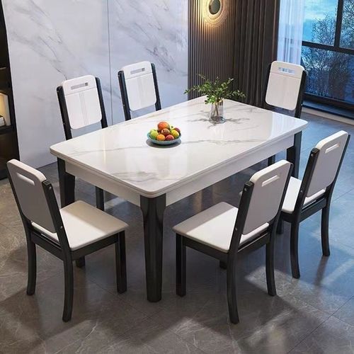实木餐桌岩板餐桌椅组合现代简约风家用长方形小户型高端吃饭桌子