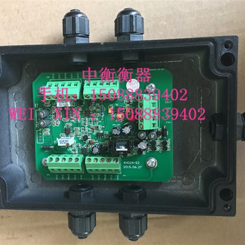 4合1重量变送器重量放大器信号放大器4进1出0-10V4-20MA