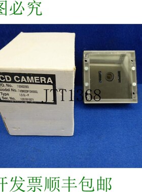 原装供应Noralsy 内置摄像头 437-4 色 Cam-up Upn Hga Gehrke