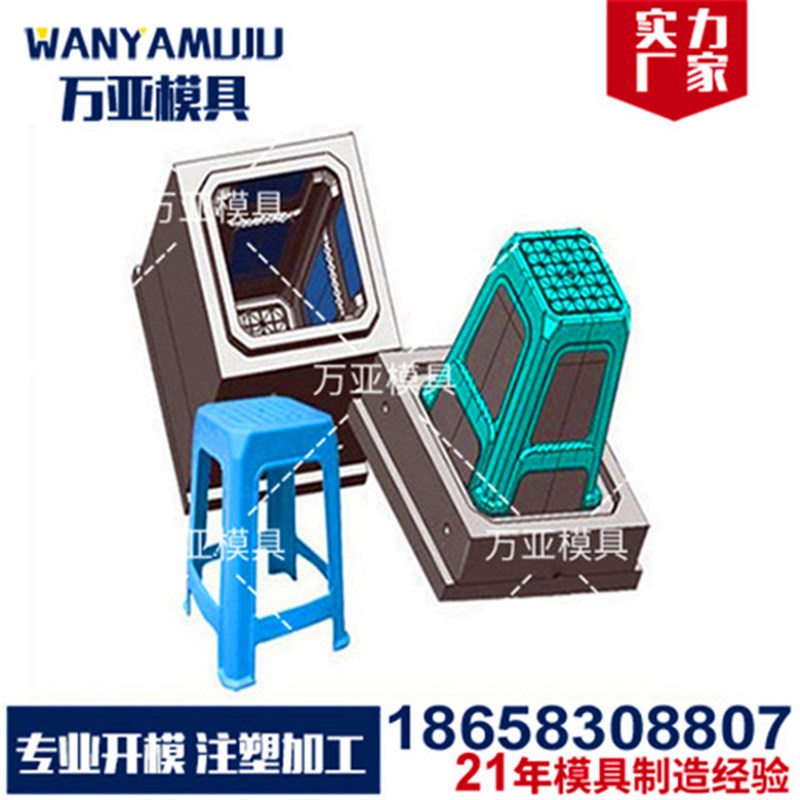 塑料模具加工制造定制注塑模具加工订制开模加工塑胶吹瓶吹塑模具