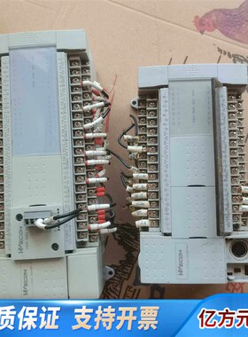 LX3VP-2424MT-A维控PLC,300.询价