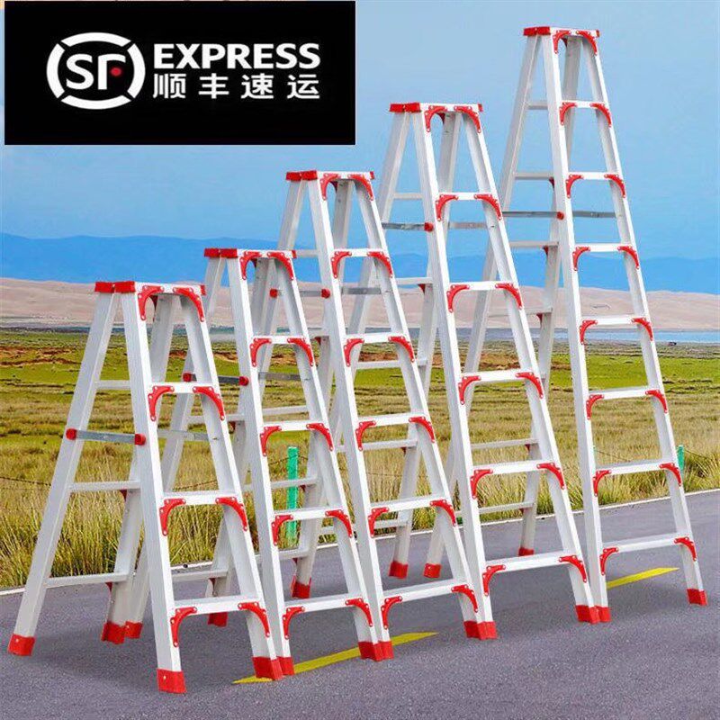 梯子家用加宽加厚铝合金双侧工程阁楼扶梯折叠伸缩多功能人字合梯