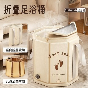 加深泡脚桶折叠过膝过小腿足浴桶恒温加热深桶学生宿舍家用洗脚盆