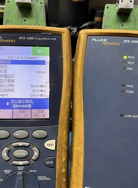 【议价】DTX-1200/1800原厂校准适用