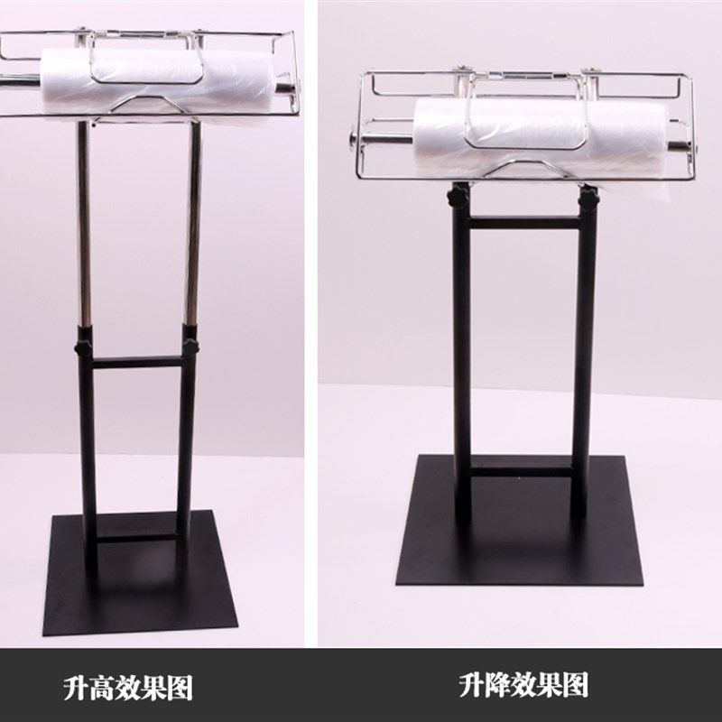 超市连卷袋架散称区袋架落地卷袋支架可升降不锈钢支架自动断袋架