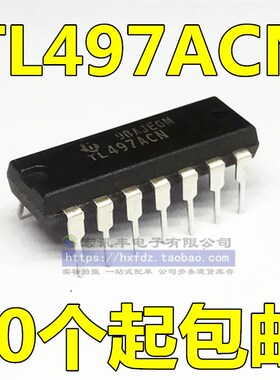 TL497ACN TL497 直插DIP-14 开关式稳压器芯片 进口 可直拍!