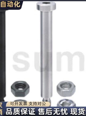 铰链销SCLBR SCLBRH4 5 6 8 10 12 16-10 12 16 20 25 30 3540450