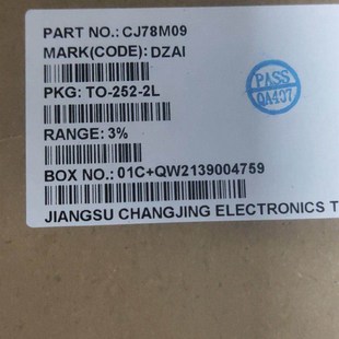 议价CJ78M09 长电低