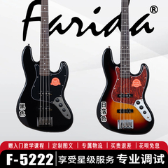 法丽达（Farida）电贝斯F-5222/F-5650 新手入门男女中小学生通用