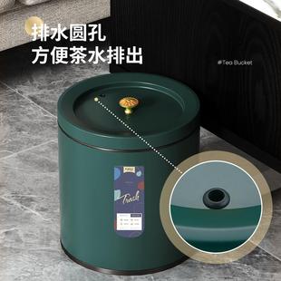 不锈钢茶水桶茶台废水桶家用大号茶叶分离过滤茶渣桶垃圾桶二合一