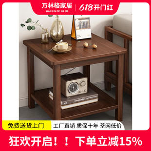 小桌子小户型床头实木方桌简易小茶几桌子 沙发边几客厅家用新中式