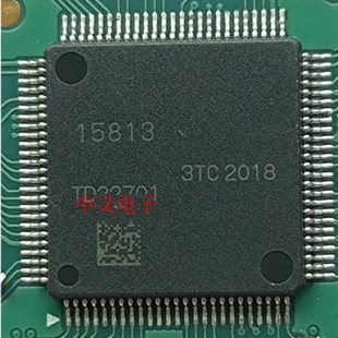 汽車(chē)氣南電腦板IC芯片CPU 15813 R7F7015813AFP 進(jìn)口拆機(jī)
