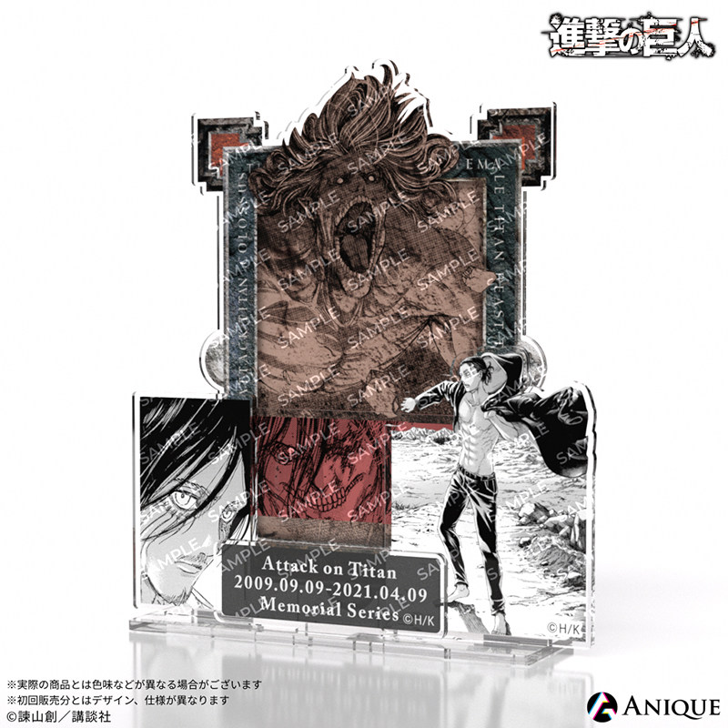 谷皮预订   ANIQUE 进击的巨人 巨人大战立牌 日谷周边收藏礼物