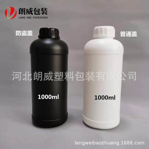 100桶0ml黑KXQ土色塑料 化工 油墨 包装 农 厚加 原料