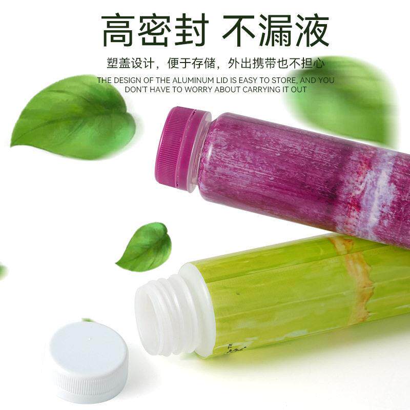 网红蔗汁甘竹节次性饮果汁NXL创意子抱抱竹节料杯一马蹄饮料