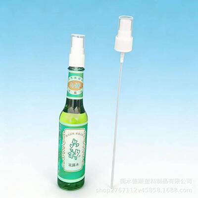 18花露水喷头经玻璃MSW195ml适用喷雾头19喷5m典l泵牙头按压嘴头