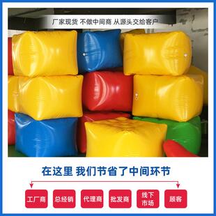 趣味升运动会道器具步步力建塔叠方块叠层YM-BBGS堆团建训合练材