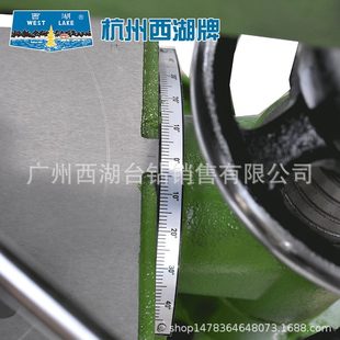 甄选杭州西湖台钻Z512B工业台钻Z406钻铣床Z512攻丝机Z516摇臂钻Z