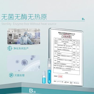 甄选比克曼生物细胞冻存管2ml带垫圈无菌PP材质液氮内外旋塑料冷