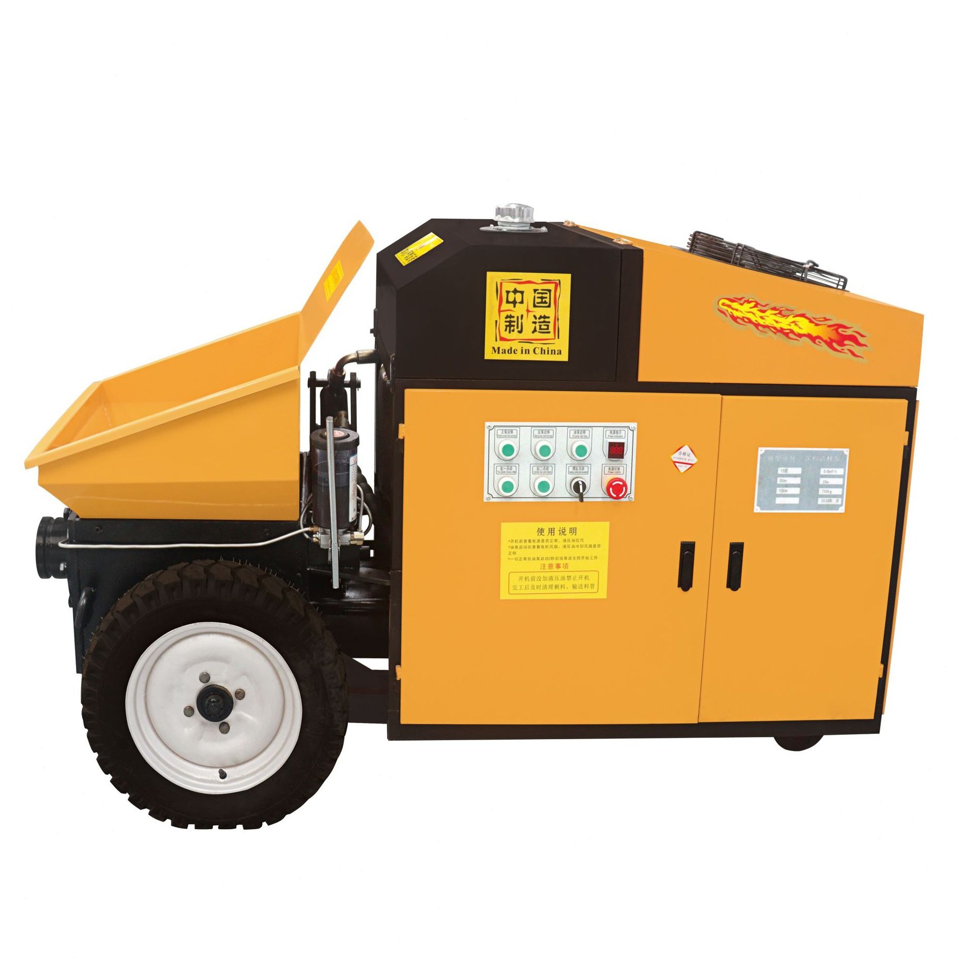 甄选新型多动力输送泵二次构造混凝土砂浆浇筑泵斜式柴油混凝土输