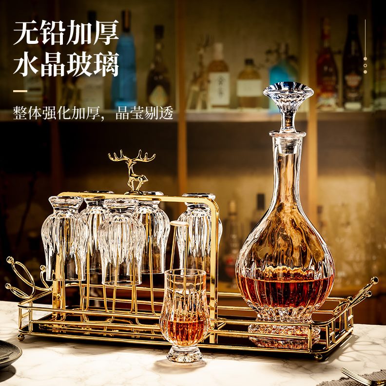 加厚威士忌酒杯家用套装水晶玻璃郁金香洋酒杯创意欧式酒吧酒具