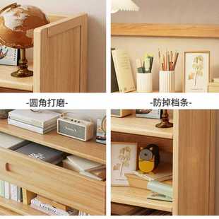 简易书架收纳架多层家用公桌面置物架儿童绘本柜子落地实木书柜