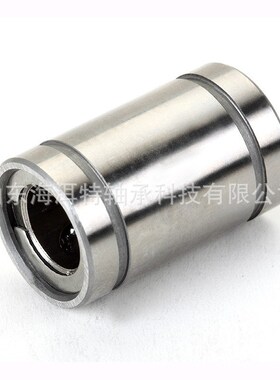 直线滑动单元滑块轴承TBR16UU TBR20LUU TBR30UU直线滑动设备轴承