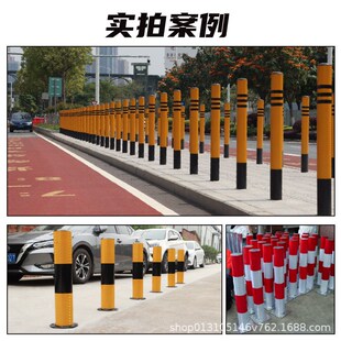 反光挡车立柱停车位路桩路障钢管防撞柱固定地桩道路橡胶警示柱