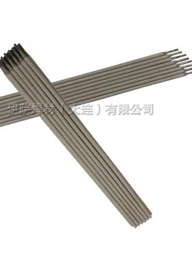 伊萨Arcaloy410NiMo-16不锈钢焊条E410NiMo-16直条装电焊条