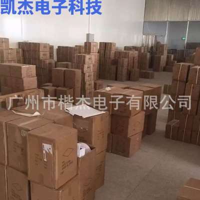 MIC肖特基二极管SR5100直插散装/编带5A100V  DO-27封装 SB5100