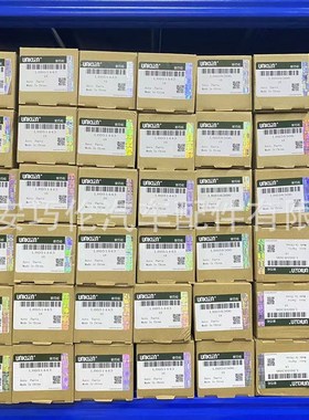 适用揽胜2013年 发动机机脚胶 LR048781 LR056670 LR057721