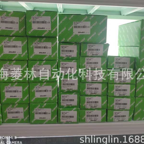 鹭宫控制器DNS-D306X DNS-D306XM RGE-Z1N4-5 RGE-X3R4-7