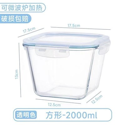 汤碗外带密封带盖大容量茶色玻璃泡面碗耐热家用饭盒微波炉可加热