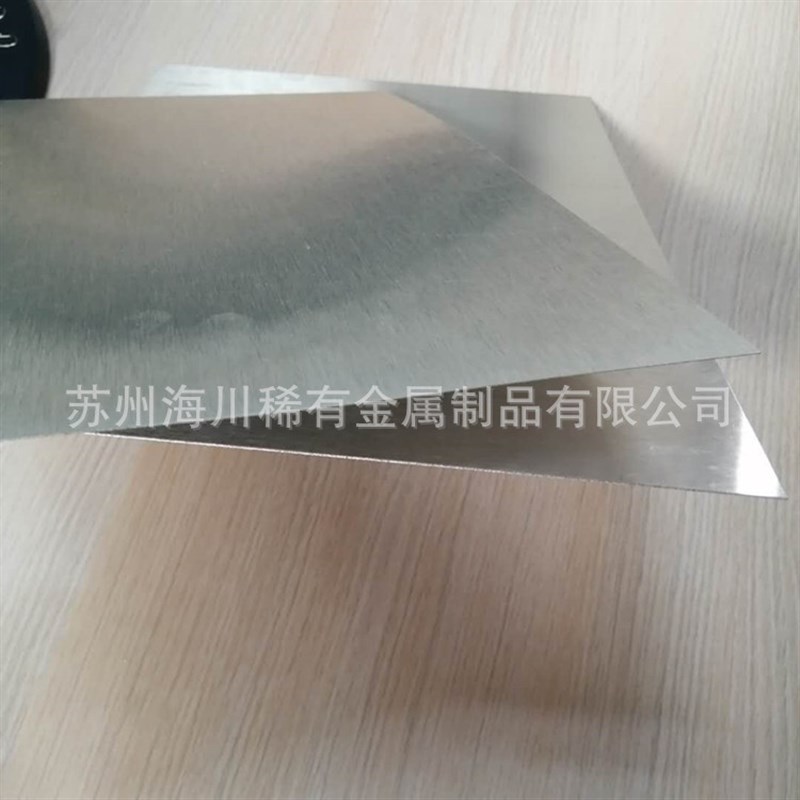 销售ZK61M-T5镁合金铸造镁板挤压镁棒 航空航天镁合金板轻镁合金