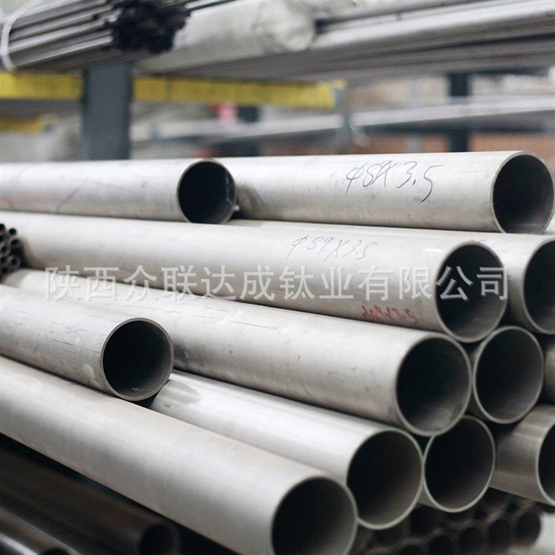 众联达成厂家定制生产弯管 航空钛合金管 小口径钛管 毛细管