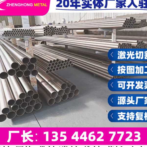 115CrV3合金工具钢 圆棒1.2210 80CrV2钢棒 板合金钢 弹簧钢 棒料