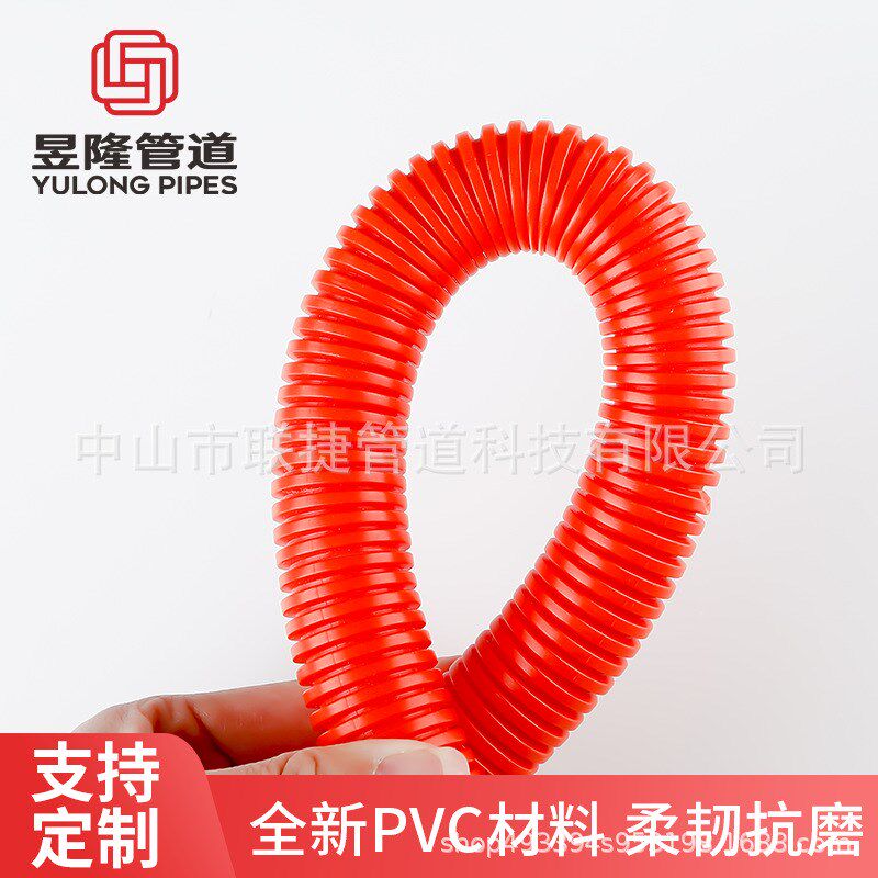 pvc波纹管 电工套管 电线穿线管 塑料软管 蛇皮管3分4分6分