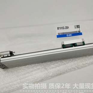 1400 1500 1100 伙伴气动机械接合无杆气缸MY1H25G 1200