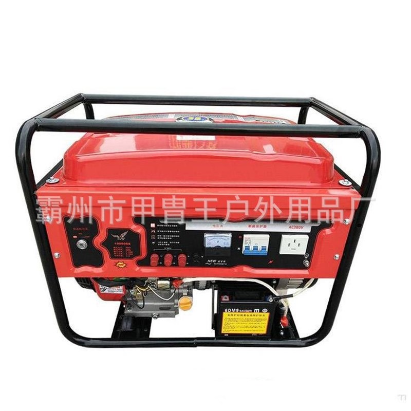 变频汽油小型发电机户外便携220V单相发电机组全铜汽油发电机