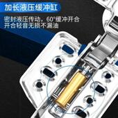 十只装 合页304不锈钢液压家居橱柜衣柜门静音缓冲铰链