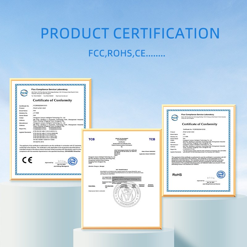电动窗帘电机智能家居设备免轨道安装智能遥控自动智能窗帘伴侣