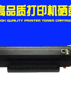 适用PA210硒鼓奔图P2500/M6500/M6550/M6600欧洲版PC210硒鼓